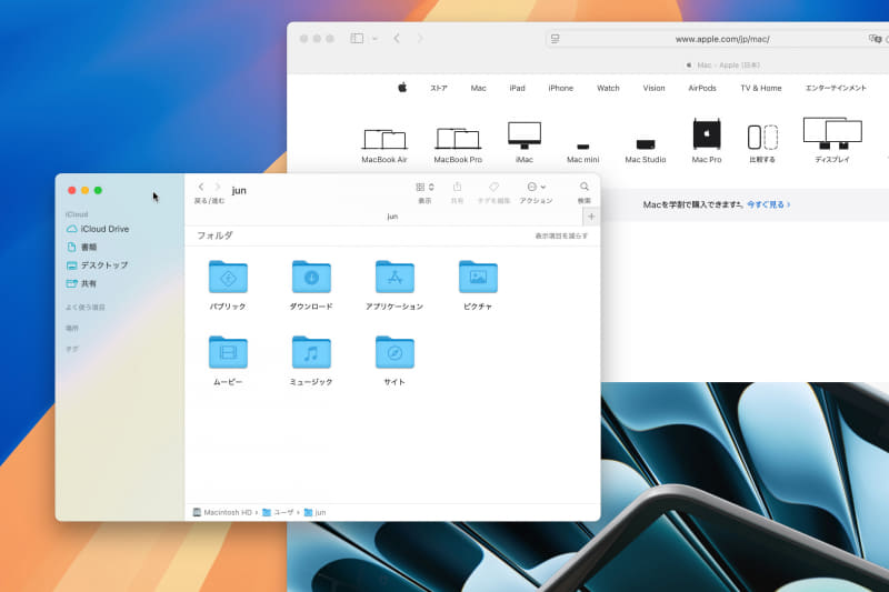 ウインドウにポインタを重ねると、ウインドウが自動的にアクティブになります