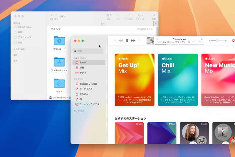 任意のウインドウの上にポインタを移動させてみましょう。クリックすることなく、瞬時にそのウインドウがアクティブになります(アクティブかどうかは、ウインドウ左上の3つ並んだボタンが3色になっているかどうかで判断できます)