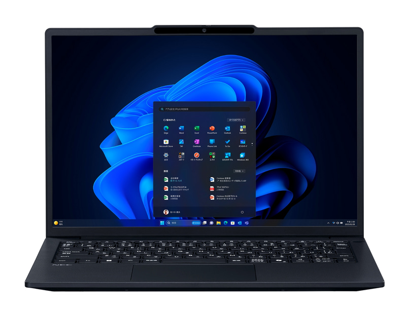 VersaPro タイプVB