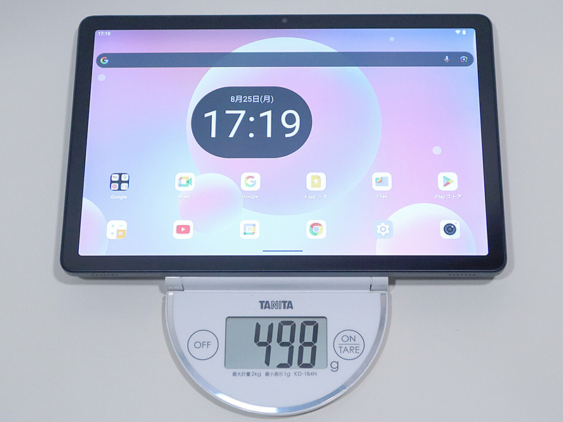 重量は実測で498gで公称値よりも軽量だった