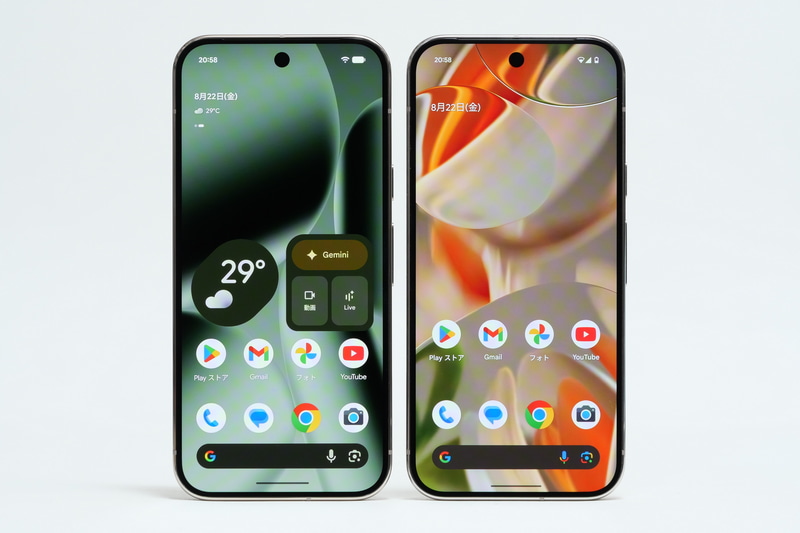 Pixel 9 Pro(右)との比較。UIが同じだと見分けが付かない