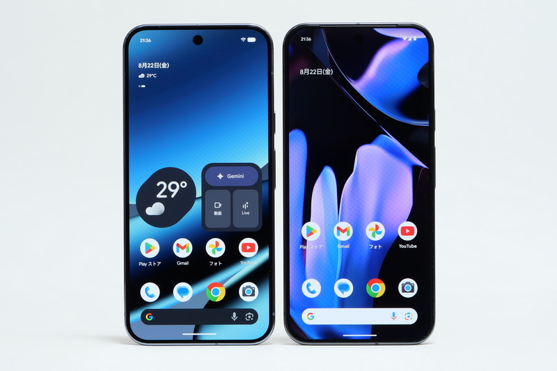 Pixel 9 Pro XL(右)との比較