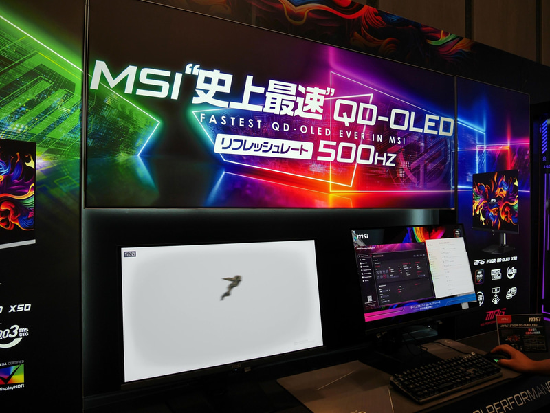 左: MAG 272QP QD-OLED X50、右: MPG 271QR QD-OLED X50