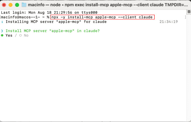 Claudeを利用する場合は、npx -y install-mcp apple-mcp --client claudeと入力して実行します。Install MCP server "apple-mcp" in claude?と尋ねられたら、Yと入力して確定します。そのほかのインストール作業を求められた場合は同じく許可します