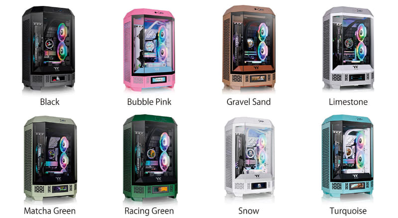 ケースカラーを8色から選択可能