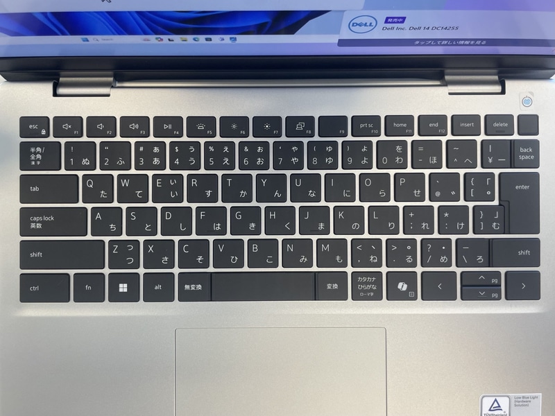 Dell 14の日本語配列キーボード。右上に指紋認証
