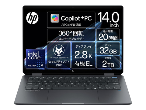 ★様メモリ32GB HDD1TB追加分 Amazon.co.jp: v-color Hynix IC サーバー用メモリ DDR5-4800MHz
