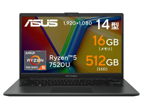 本日みつけたお買い得品】Windows 10からの乗り換えにいかが？16GB