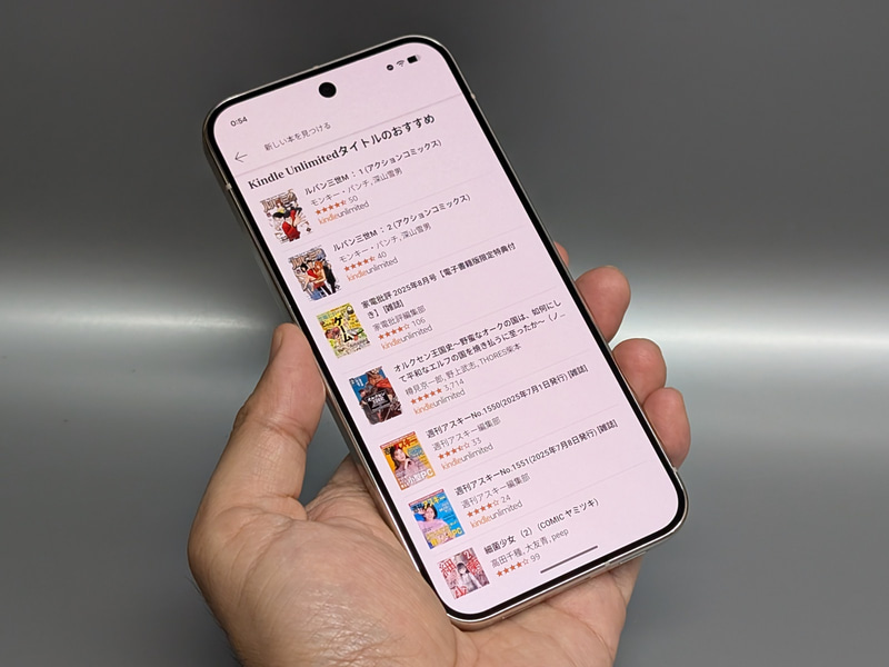 「Pixel 10 Pro XL」。今回筆者が購入したのはSIMフリーの256GBモデル、カラーはPorcelain