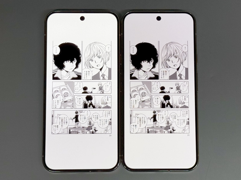 左が本製品、右が従来のPixel 9 Pro XL。表示サイズも同等だ