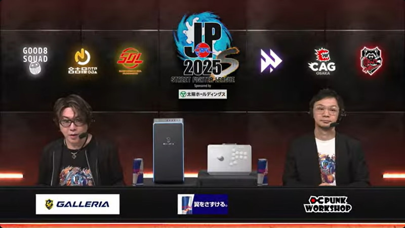 実況はアール氏、解説はハメコ。氏が行なった