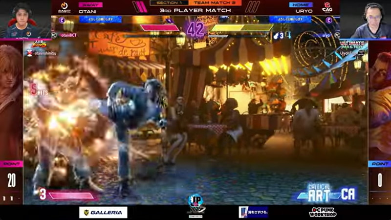 大将戦、大谷のケンとうりょのジェイミーの1戦。大谷が2本先取、ラウンドも先行し、圧倒的有利で試合を展開していたが、最後の最後でリーサルを決められず、うりょの反撃を許してしまう。そこからは一気に勝ちを重ねたうりょが大逆転を決めることとなった