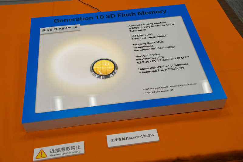 第10世代BiCS FLASHのウェハと解説