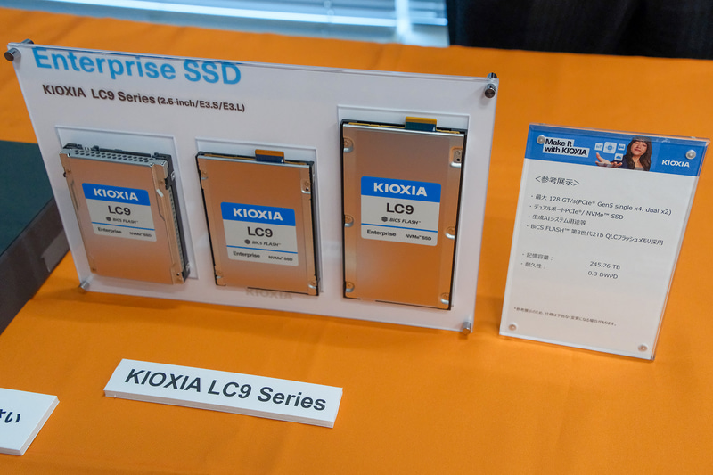 KIOXIA LC9