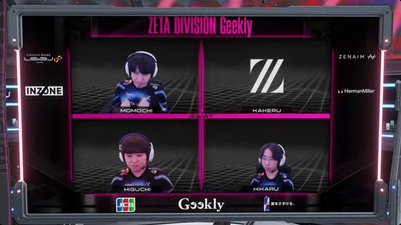 入場後のZETA DIVISION Geeklyのメンバーたち。翔選手は体調不良から欠場となってしまった