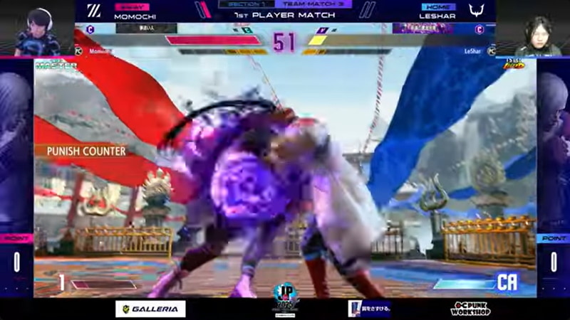 先鋒戦はLeSharのエドとももちのエドのミラーマッチだが、ここはももちが制する展開