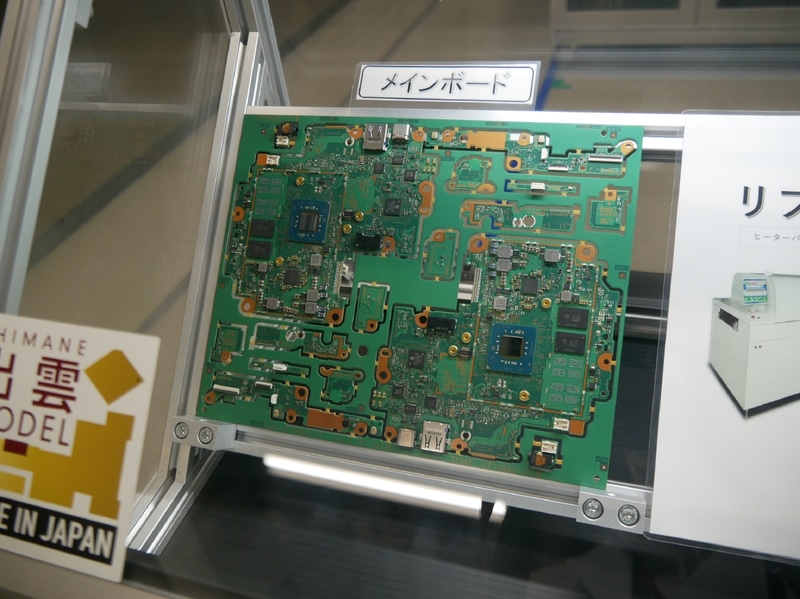島根富士通で生産されている基板