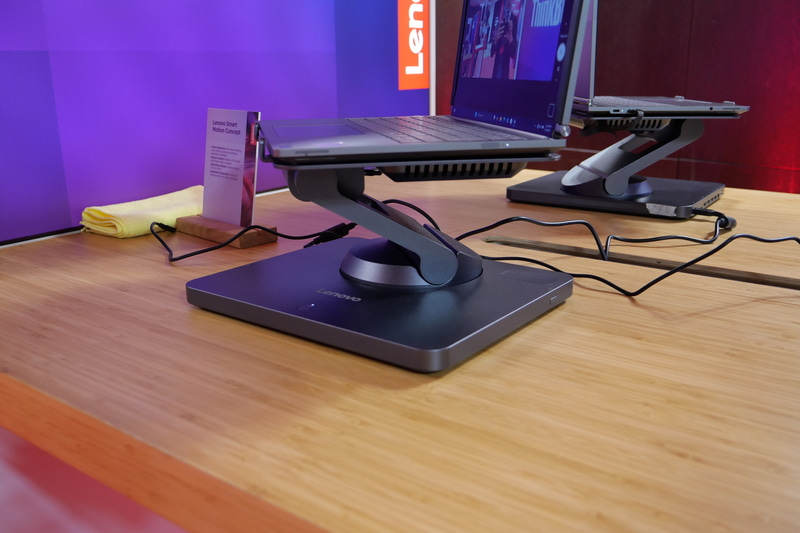 Lenovo Smart Motion Concept