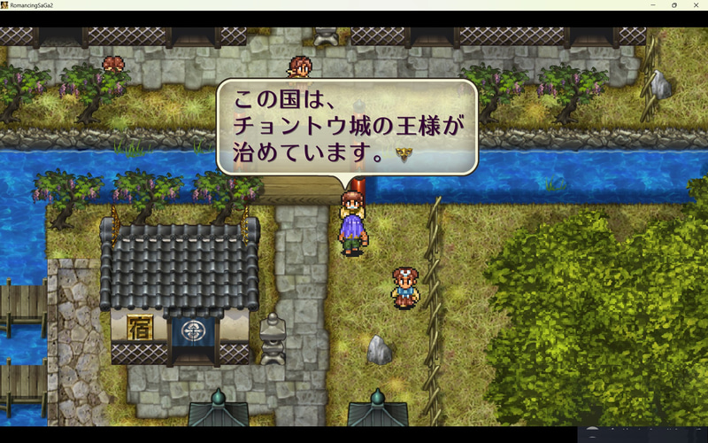 この船かなり便利！いつも助かります……