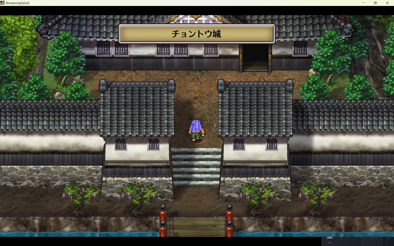 アトのやつ、一人でプンプンしている