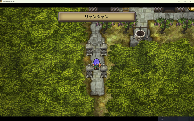 アト王は今戦っている国をそそのかして、その国と我らが帝国と戦わせようとし、結果その国も帝国もボロボロになればいいという考え