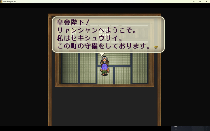 アト王は今戦っている国をそそのかして、その国と我らが帝国と戦わせようとし、結果その国も帝国もボロボロになればいいという考え