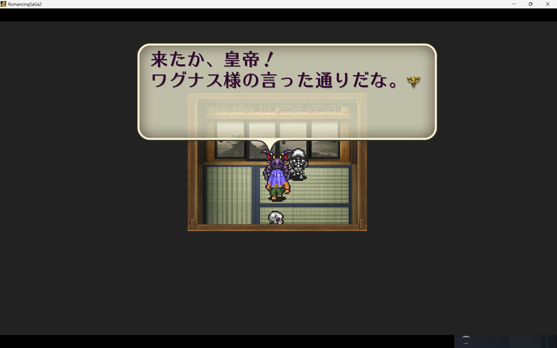 順調にストーリー自体は進んでいそう