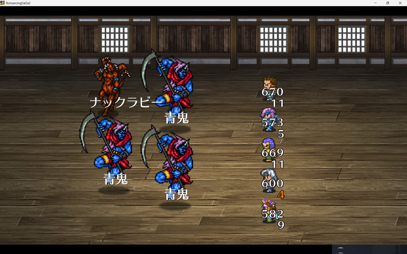 順調にストーリー自体は進んでいそう