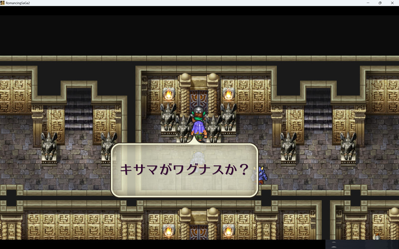 たまーに狭いところがありましたが、比較的広い場所が多く、うまく敵を避けて戦闘を回避できることが多かったです