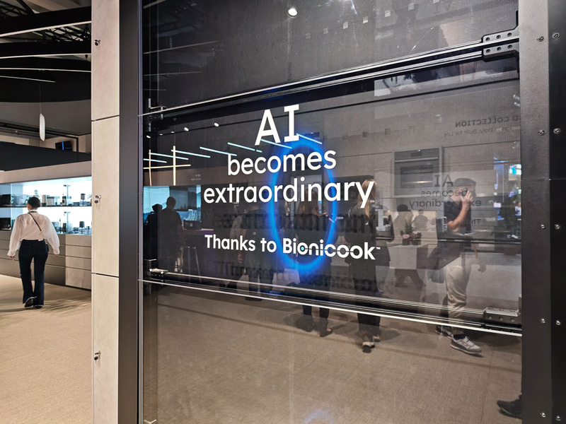 中国のHaierもAI推し