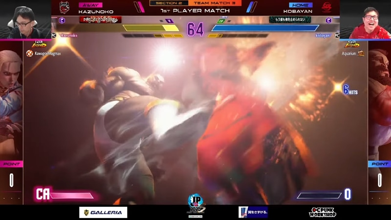 先鋒戦はこばやんのザンギエフとかずのこのキャミィの1戦。かずのこのザンギエフ対策がかなり巧妙ながらもフルカウントフルセットで迎えた最終戦をこばやんが読み勝ち、見事にリーグ初勝利をもぎ取った