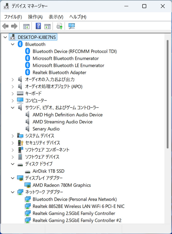 デバイスマネージャー/主要なデバイス。M.2 1TB SSDは「AirDisk 1TB SSD」。2.5GbEはRealtek Gaming 2.5GbE 2基、Wi-FiはRealtek 8852BE Wireless LAN WiFi 6、BluetoothもRealtek製