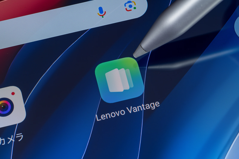 ペンを画面内要素に近づけると強調表示される。何をタップしようとしているのかが分かりやすい