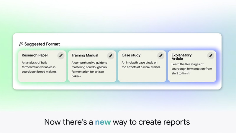 レポート機能も新デザインが選べるように
