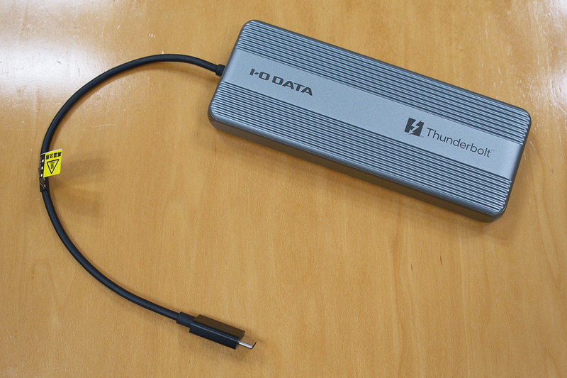 SSPU-TFC2(2TBモデル)