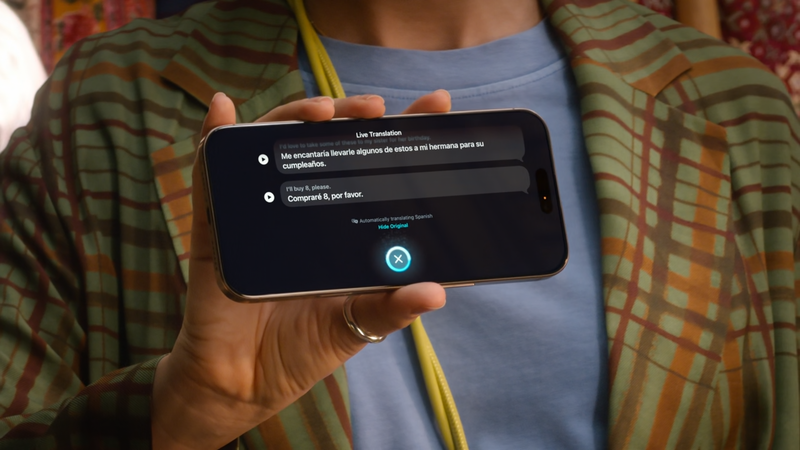 自分が喋っている言葉はiPhoneに翻訳表示される