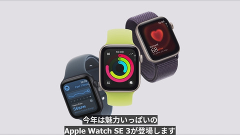 PC周辺機器 Apple - Apple Watch series3 Apple Watch Series 3 - 技術仕様 - Apple サポート (日本)