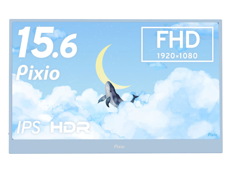 パステルブルー