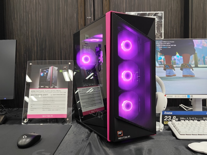 フルタワーのブラックモデル