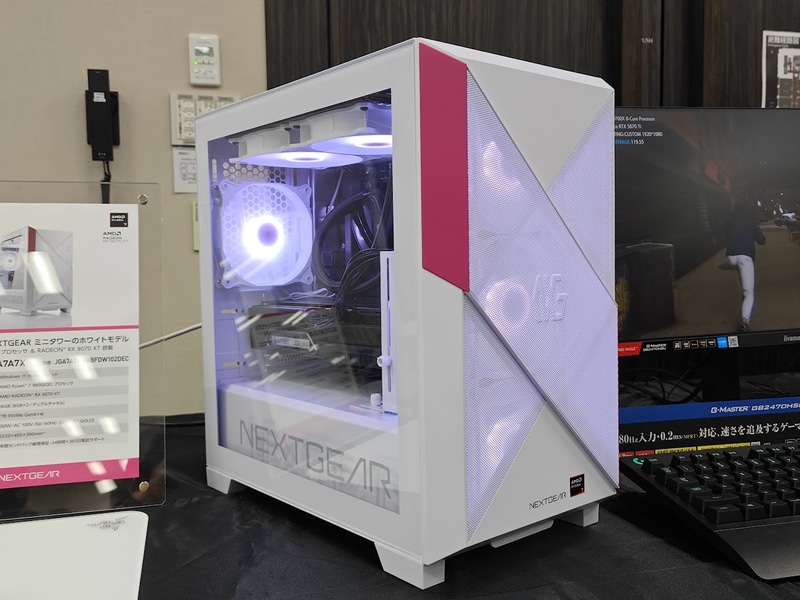 ミニタワーのホワイトモデル