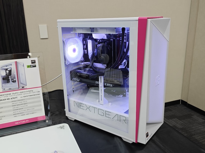 フルタワーのホワイトモデル