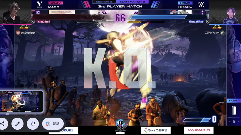 大将戦は「9月」で好調なマゴのジュリとひかるのA.K.I.の注目の1戦だが、ひかるのA.K.I.があえてマゴを「なめて」かかったことでリラックスして楽しく試合し、結果も3-2で勝利！自身の初勝利とチームの初勝利を同時に達成した