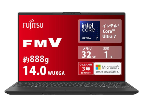 第8世代Corei5✨富士通☘️超軽量コンパクト！薄型ノートPC