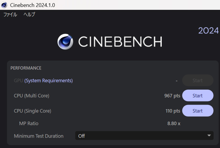 Cinebench 2024の結果