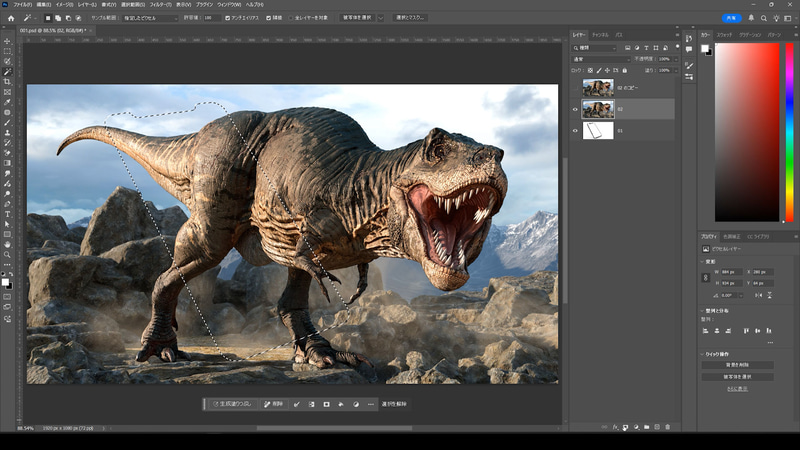 下になっている恐竜のレイヤーを表示して選択し、レイヤーパネル下のレイヤーマスクのアイコンをクリックして、スマホの液晶の形に切り抜きます