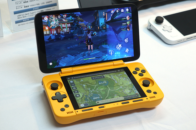 展示されたスターリーイエローモデル