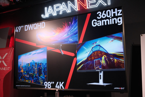JAPANNEXT、14型WUXGA 2枚のデュアルモバイルモニター。開発中の