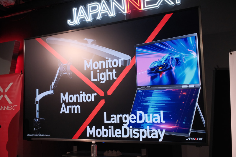 さまざまなモニター製品や、モニター関連製品も展開してきた