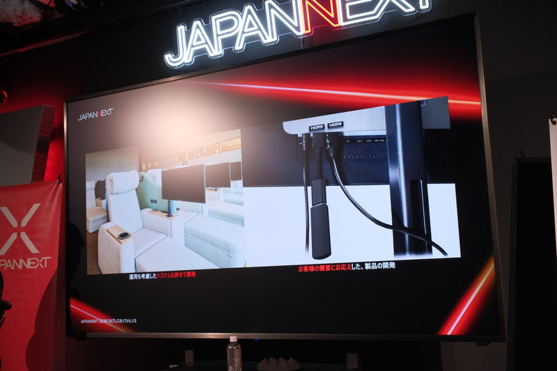 柔軟な開発体制を生かし、運用にあわせたシステム/ファームウェアの開発や、ユーザーの要望に応える製品開発ができることも強み