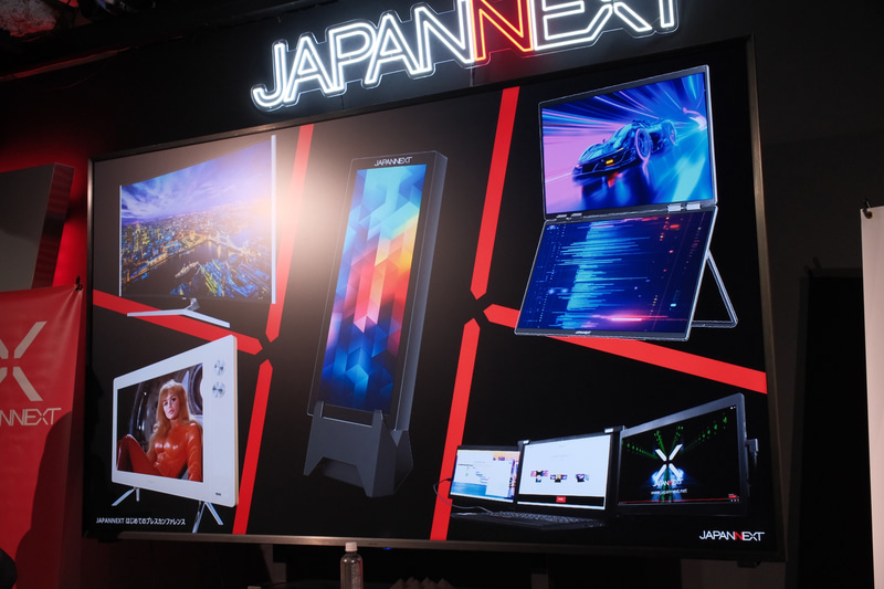 ニッチな製品や遊び心のある製品、尖った製品なども展開し、新しい技術で未知の体験を提供